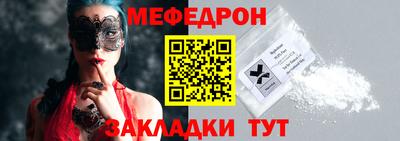 MDMA Ковров