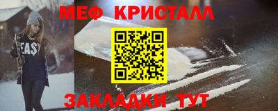 MDMA Ковров