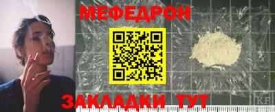 MDMA Ковров