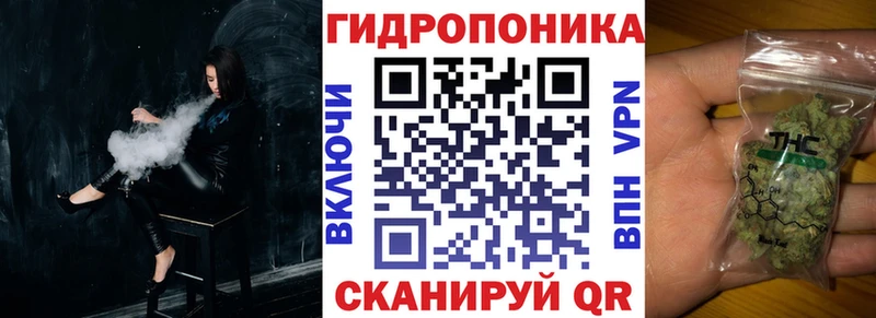 Бошки Шишки White Widow  Тында 